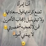 Mariya Rayhan Mariya - @mariyarayhan - Instagram