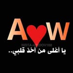 Asil Wasim - @mariya.rosse - Instagram