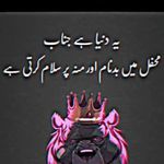 syed mariya - @syed_mariya_jaan_2098 - Instagram