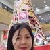 Mariz Balagulan Morales - Facebook