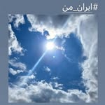 مرمر - @marjandarabi111 - Instagram