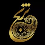 مرجان فرهمند - @marjan_farahmand_2856 - Instagram