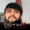 Jan Farahmand - @janfarahmand - TikTok