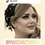 marjan farahmand - @marjan__farahmand - Instagram