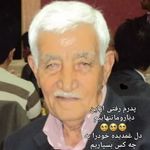 marjan mansouri - @marjanmansouri6 - Instagram