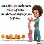 marjan.miri - @marjan.miri - Instagram