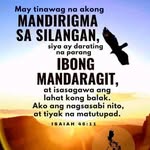 Joymary Joymary - @marjorieladday1 - Instagram