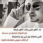 Mark Abadi - Facebook