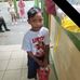 John Mark Aguiar - Facebook