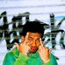 Mark Aiono - Facebook