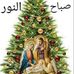 Markho Gan Albhery - Facebook
