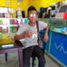 Mark Aniff - Facebook