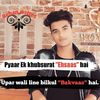 Punit_Rajput - @mark.arvayo - TikTok