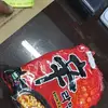 Mark Augustus Leneto - @mark.augustus.len - TikTok