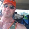 Mark Avery - @seeitforever - TikTok