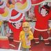 Mark Axel - Facebook