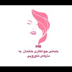 ماڵی بەریتانی - @markay_baritany_ - Instagram