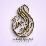 مركز بدر المنير - @markaz.bader.almoner - Instagram