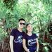 Mark Basco and Imeren Bonaobra - Facebook