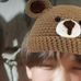 Mark Belen - Facebook