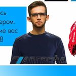 Вячеслав Бакин - @mark_beller - Instagram