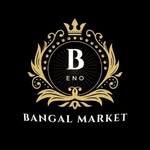 بنگلادش/کراپ/تیشرت/عمده/زنانه/ست/قشم/بنو - @bangal_market_beno - Instagram