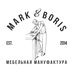 Mark &amp; Boris - Facebook