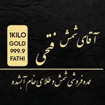 Mr bullion fathi آقای شمش، فتحی،خرید فروش شمش و طلای خام آبشده - @gold.bullion.market.fathi - Instagram