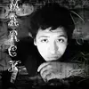 Marck Casados - @marckcasados - TikTok