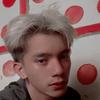 (Mark) - @markcecilio70 - TikTok