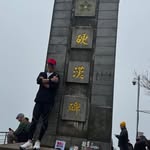 Mark Chen - @mark.chen.0824 - Instagram