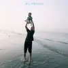 Mark Chen - @mark.chen840 - TikTok