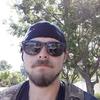 Mark Chenoweth - @darthvapor420 - TikTok