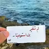 Mhamad Markchi - @mhamad.markchi - TikTok