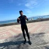 Mark Christian Santos - @markchristiansan1 - TikTok