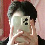 Mark Clarence Royol Pablo - @imnttrnc - Instagram