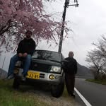 Mark Coe - @markusjcoe - Instagram