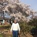 Mark Coombes - Facebook