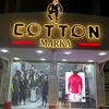 ماركة قطن - @cotton.marka - TikTok