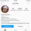 Mark - @markcover - TikTok