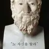 마크커드티비 - @markcuddtv - TikTok