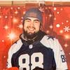 Mark Cuellar - @el_bigmexican98 - TikTok