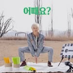 마크에게 댓글받기 n일차 - @mark_day.n - Instagram