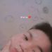 Mark Ely Bertiz - Facebook