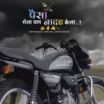 Binaya Kumar Binaya Kumar - @market_king_777 - Instagram