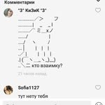 MarkLike - @markfall_ - Instagram