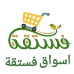 اسواق فستقة - @markets_fastka - Instagram