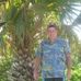 Mark Fenstermaker - Facebook