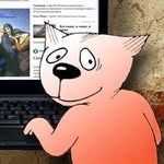 Beseder? - @markgalesnik - Instagram