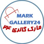 ۲۴ مارک گالری 🇩🇪 - @mark_gallery24 - Instagram